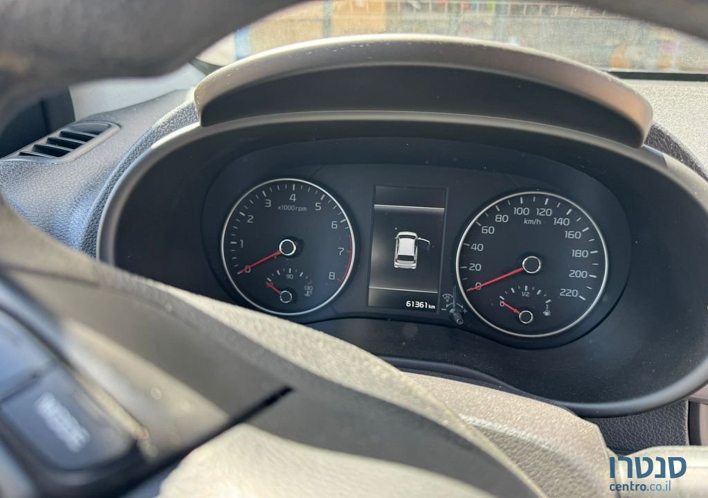 2021' Kia Picanto קיה פיקנטו photo #3