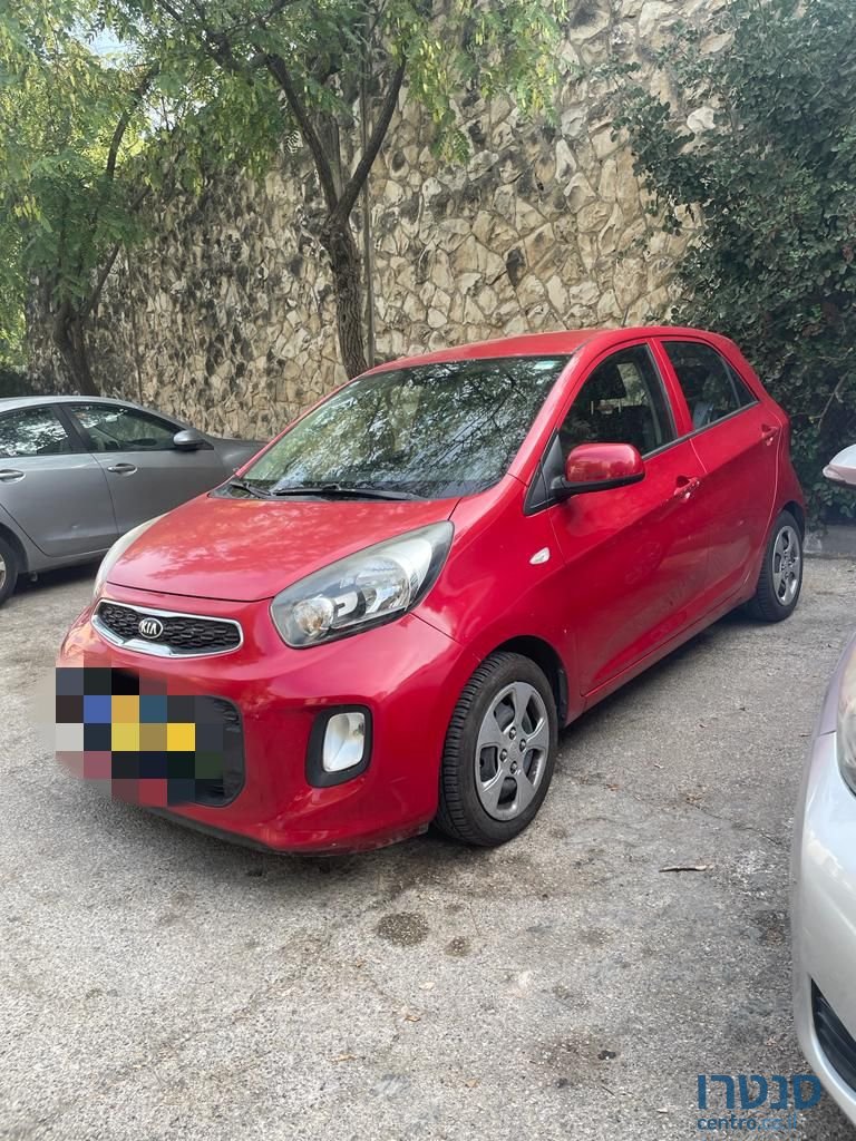 2015' Kia Picanto קיה פיקנטו photo #2