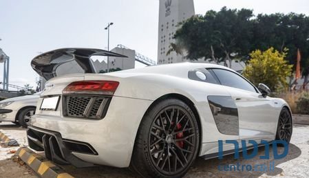 2017' Audi R8 אאודי photo #4