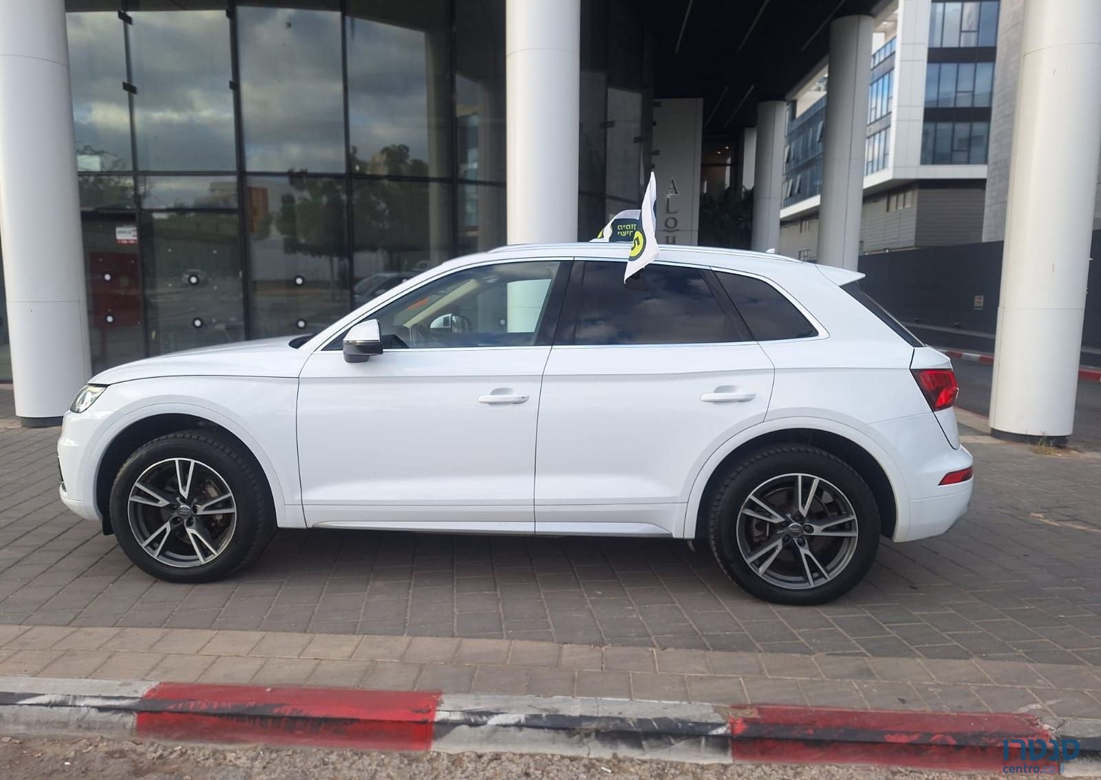 2018' Audi Q5 אאודי photo #3