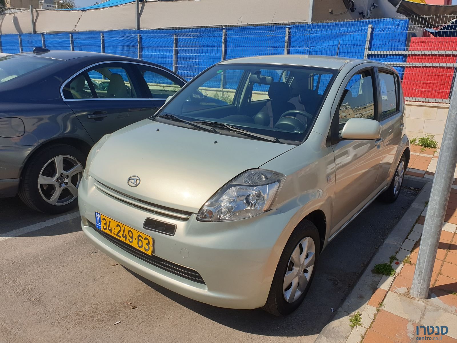 2008' Daihatsu Sirion photo #1