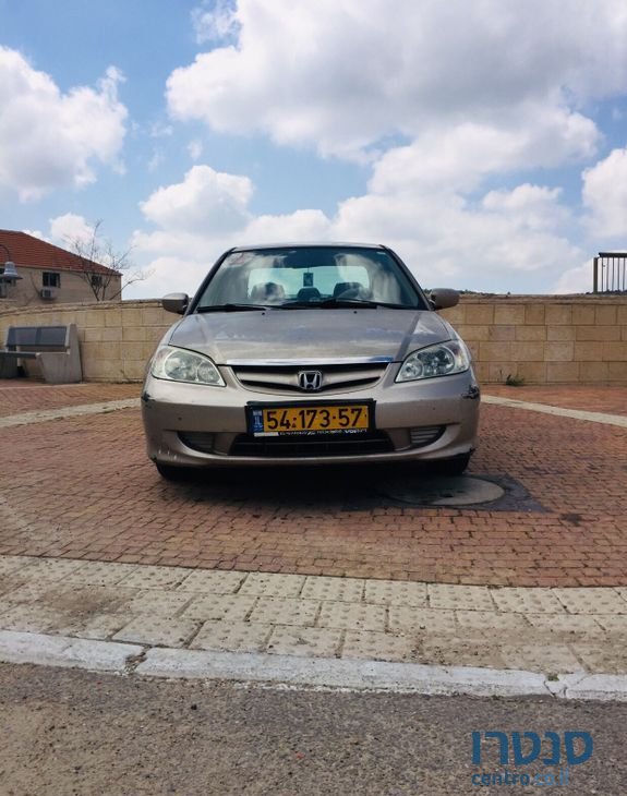 2005' Honda Civic הונדה סיוויק photo #4