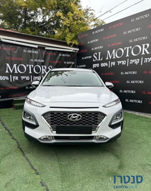 2020' Hyundai Kona יונדאי קונה photo #2