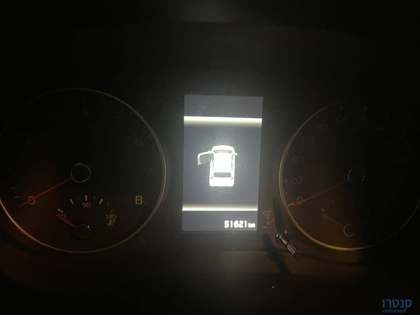 2021' Kia Picanto קיה פיקנטו photo #5