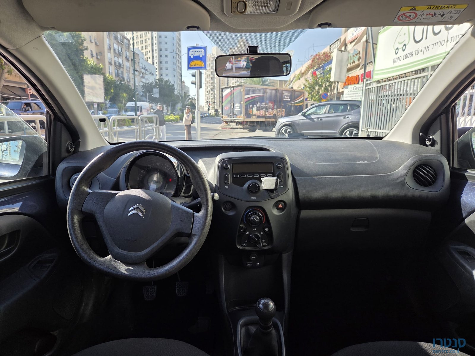 2018' Citroen C1 photo #2