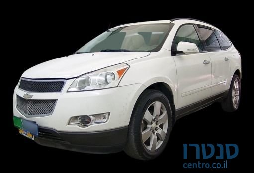 2010' Chevrolet Traverse שברולט טראוורס photo #2