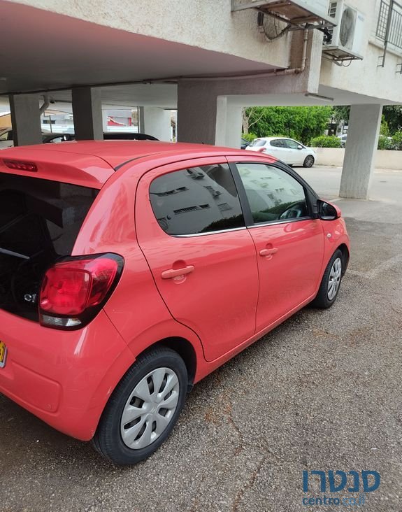 2015' Citroen C1 סיטרואן photo #5