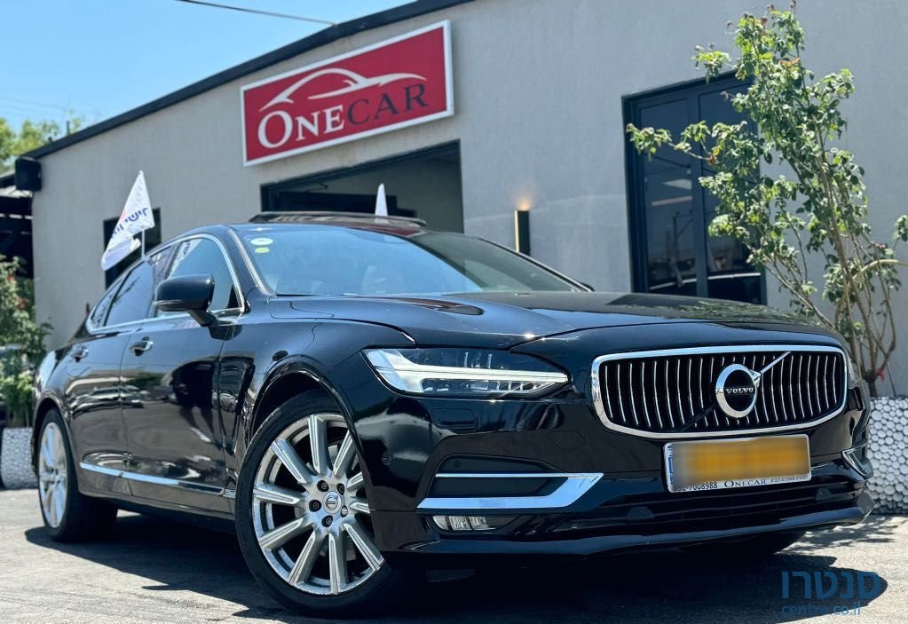 2017' Volvo S90 וולוו photo #1