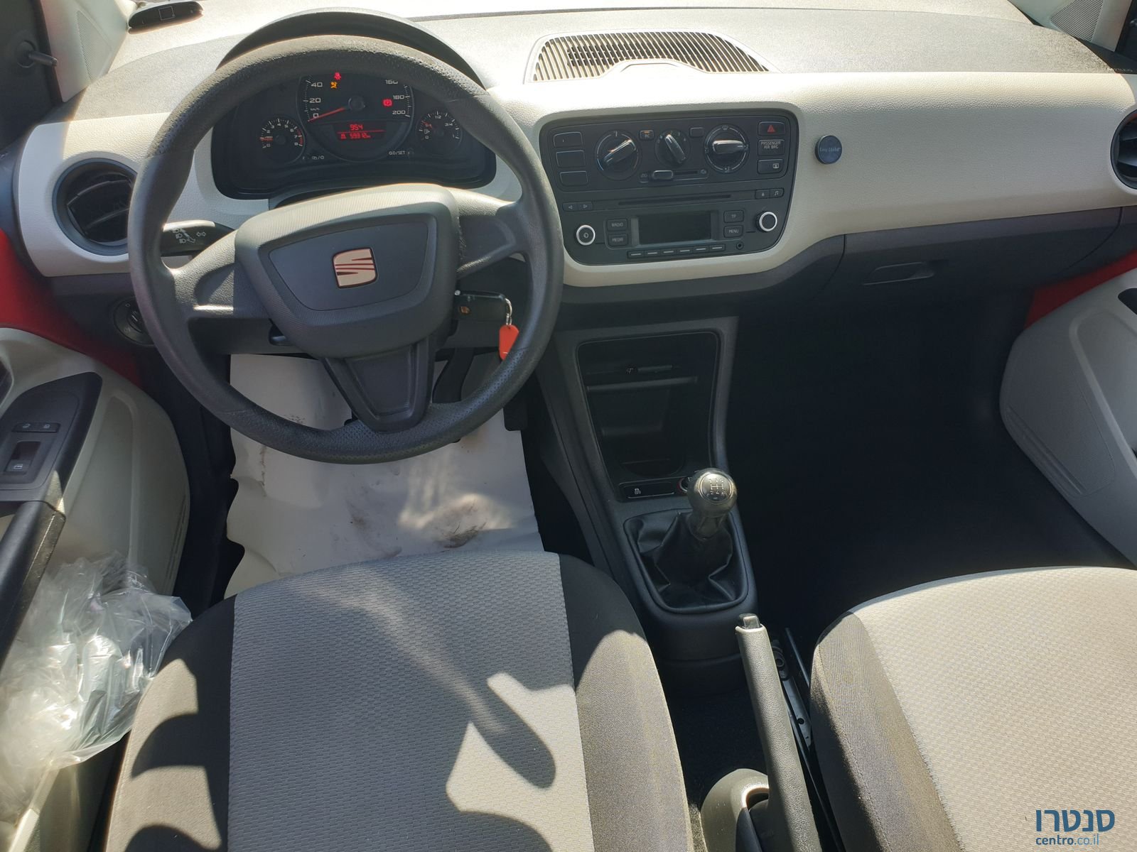 2013' SEAT Mii photo #6