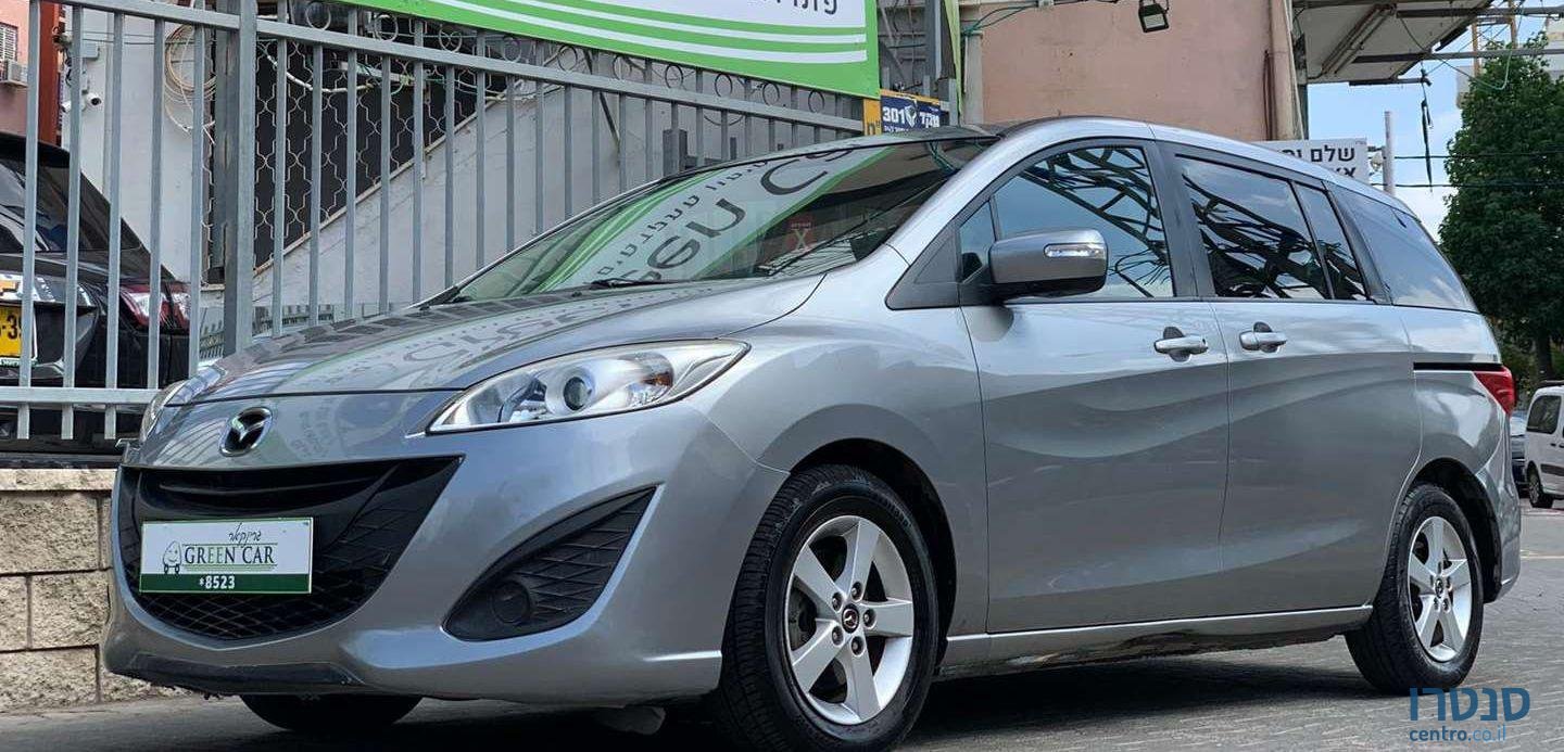 2014' Mazda 5 מאזדה photo #4