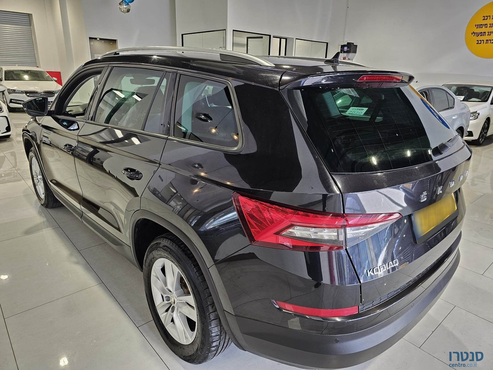 2019' Skoda Kodiaq photo #5