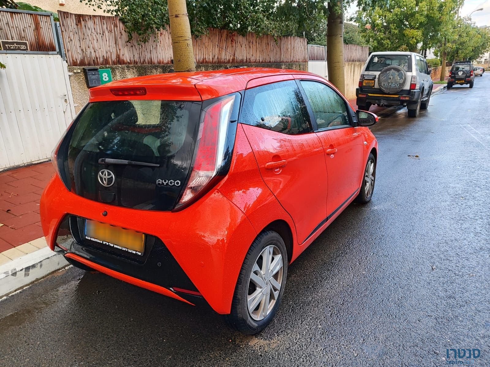 2016' Toyota Aygo טויוטה אייגו photo #1