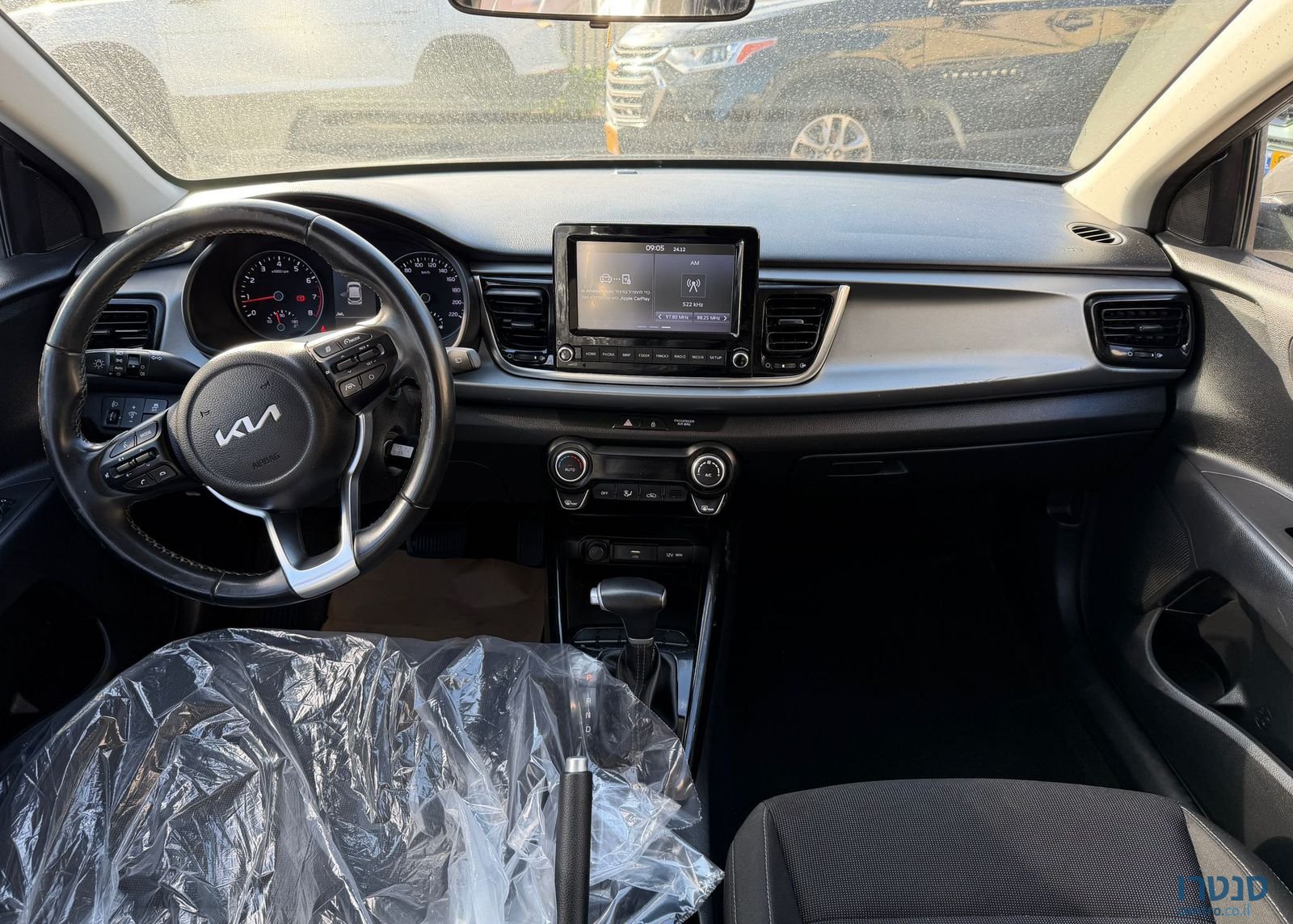 2023' Kia Rio קיה ריו photo #6