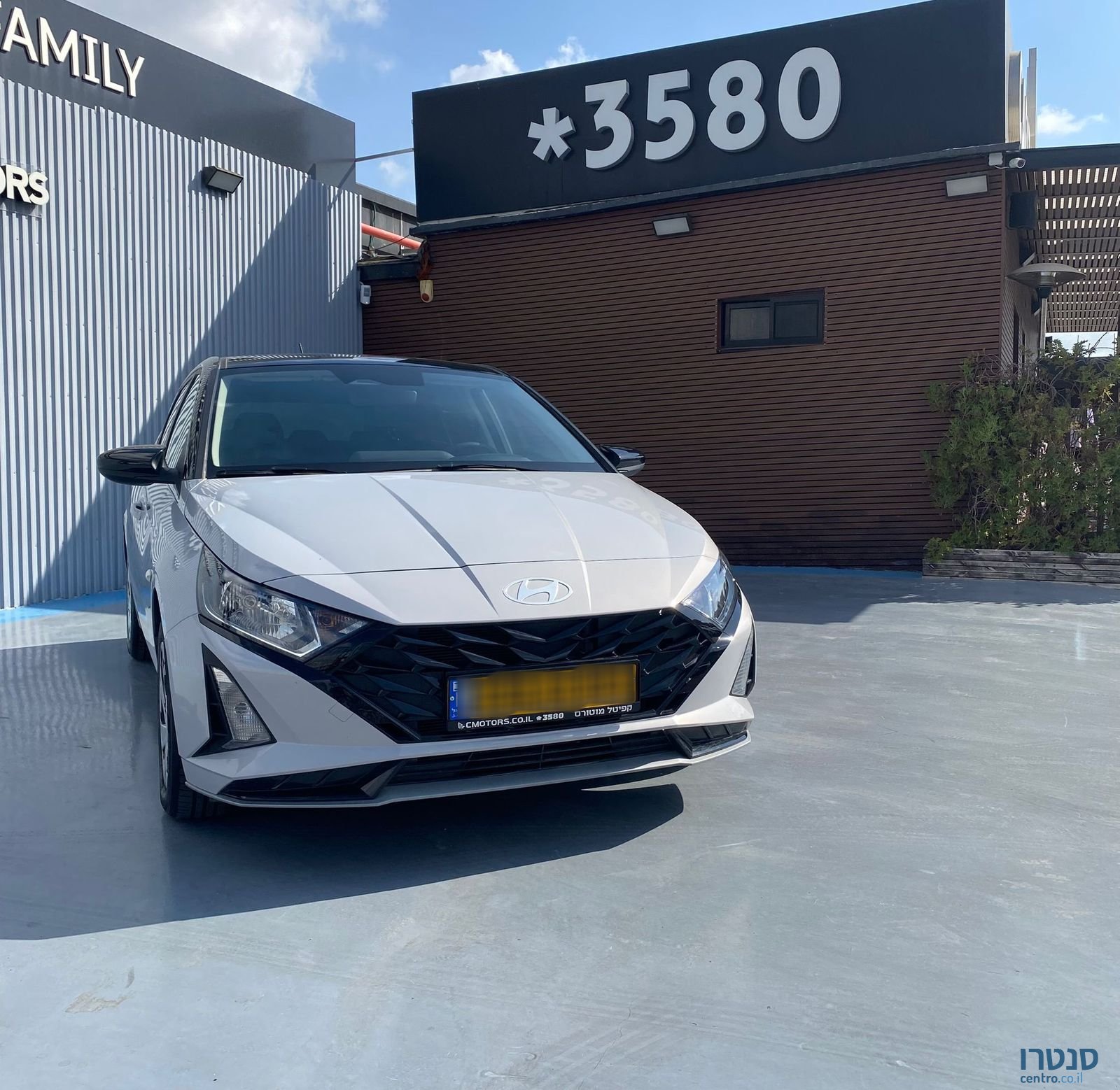 2024' Hyundai i20 יונדאי photo #6