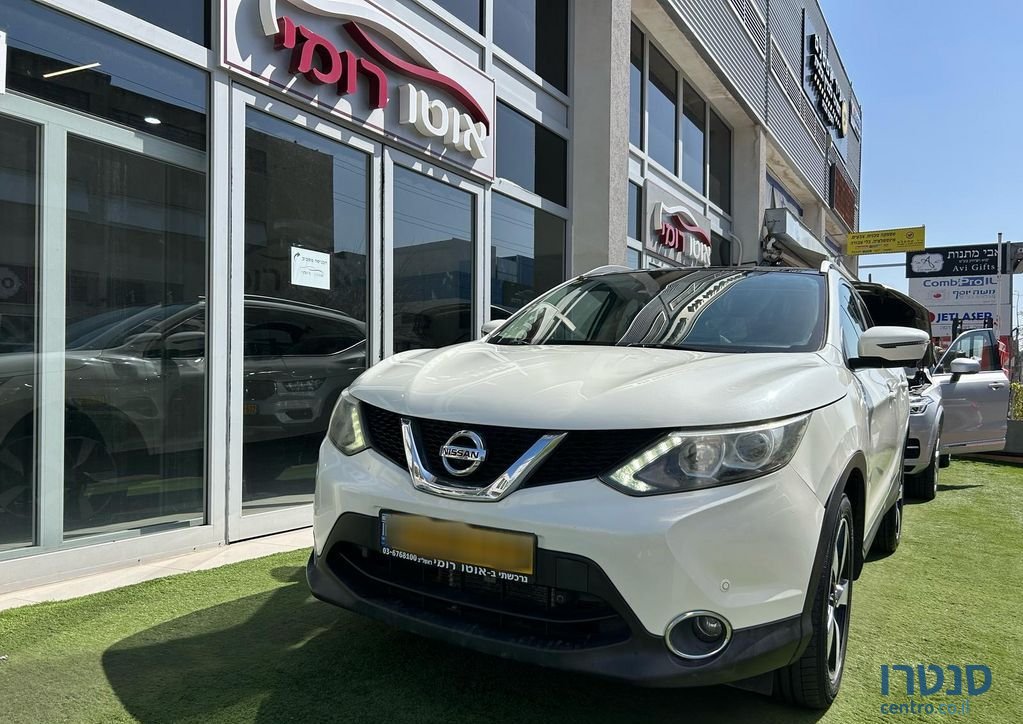 2016' Nissan Qashqai ניסאן קשקאי photo #2