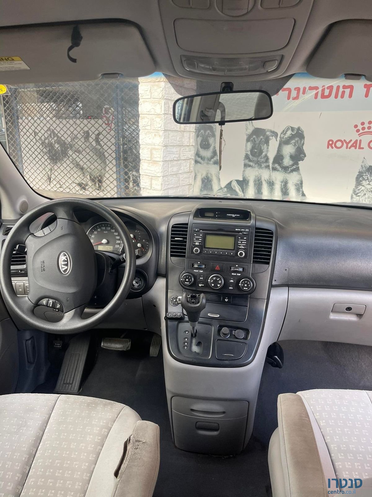 2011' Kia Carnival קיה קרניבל photo #5