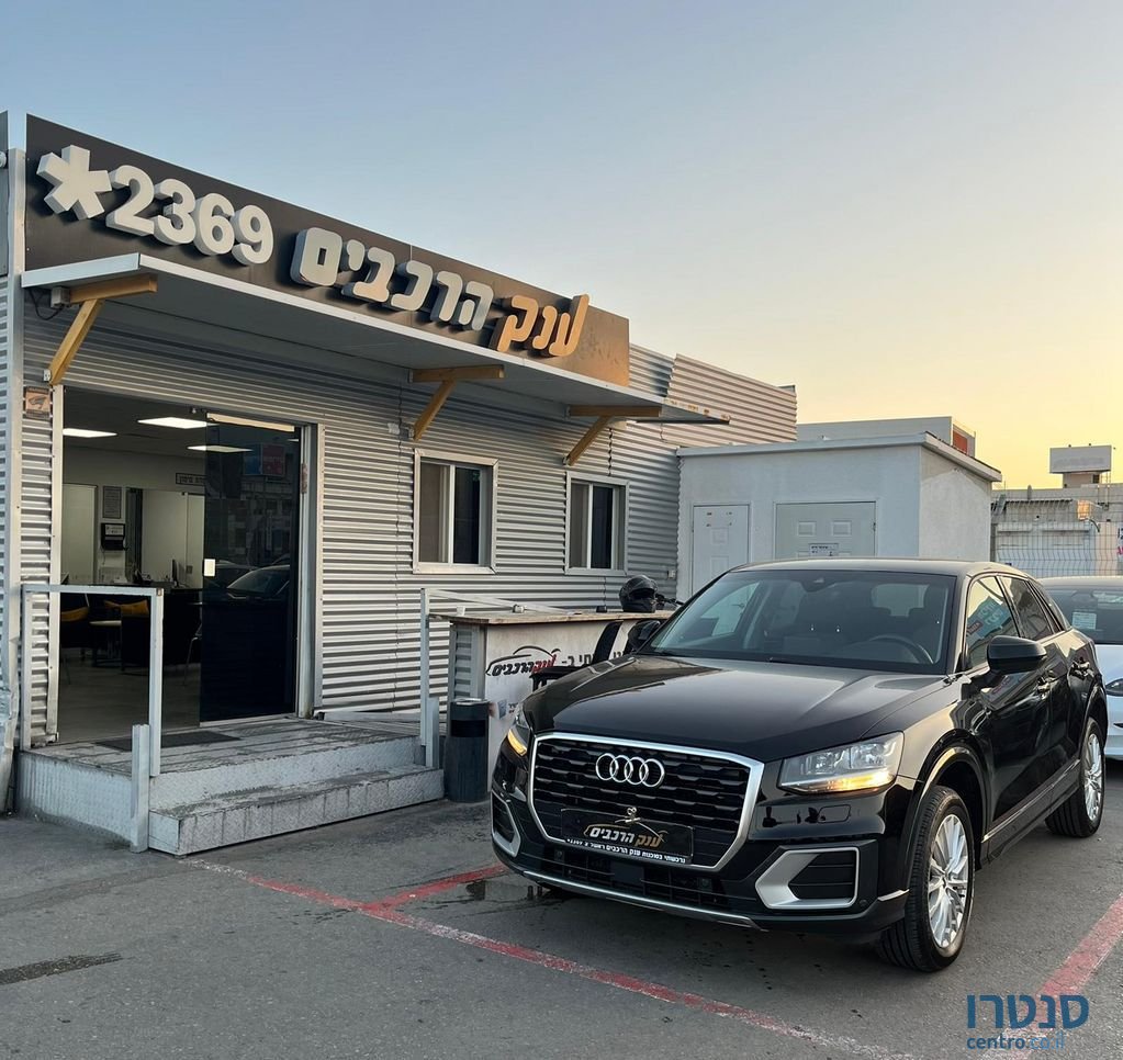 2018' Audi Q2 אאודי photo #1