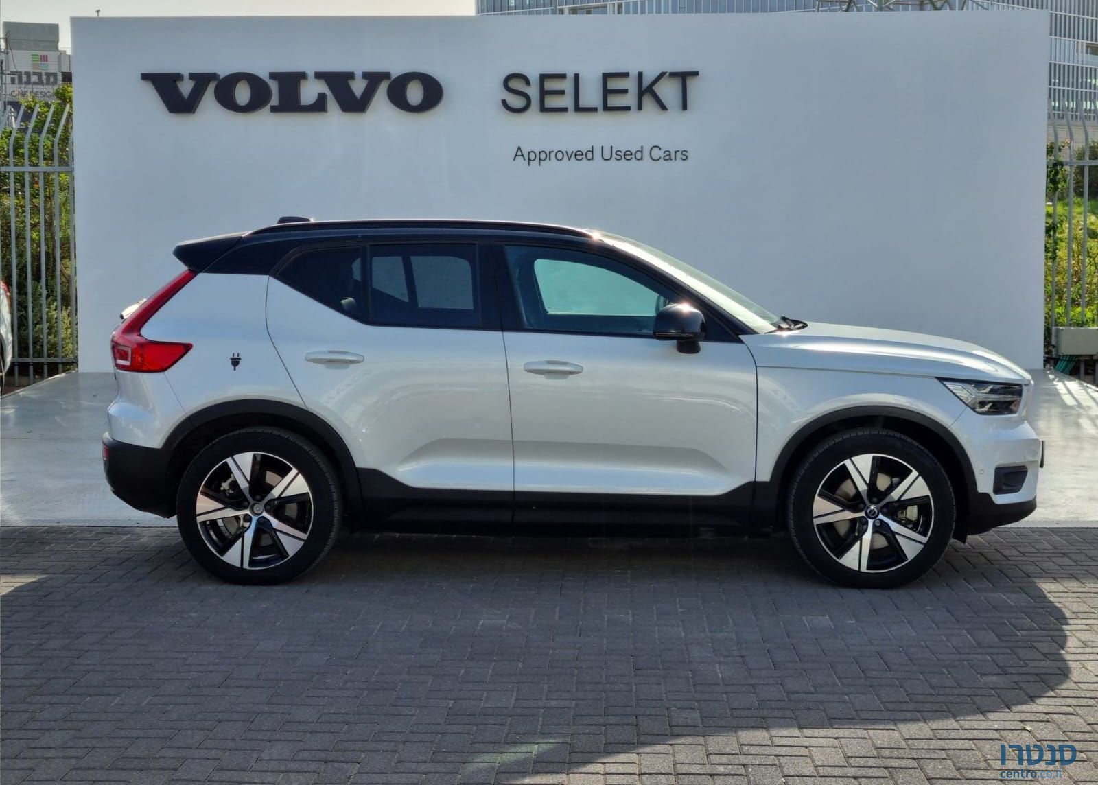 2021' Volvo XC40 וולוו photo #3