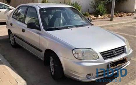 2005' Hyundai Accent יונדאי אקסנט photo #1