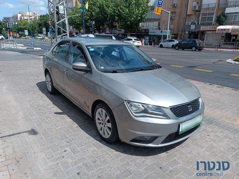 2016' Peugeot 508 photo #5