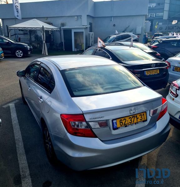 2015' Honda Civic הונדה סיוויק photo #4