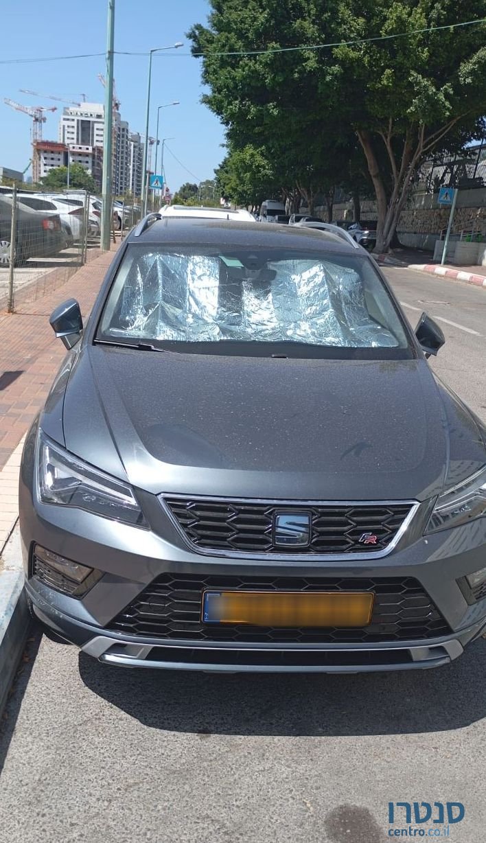 2020' SEAT Ateca סיאט אטקה photo #1