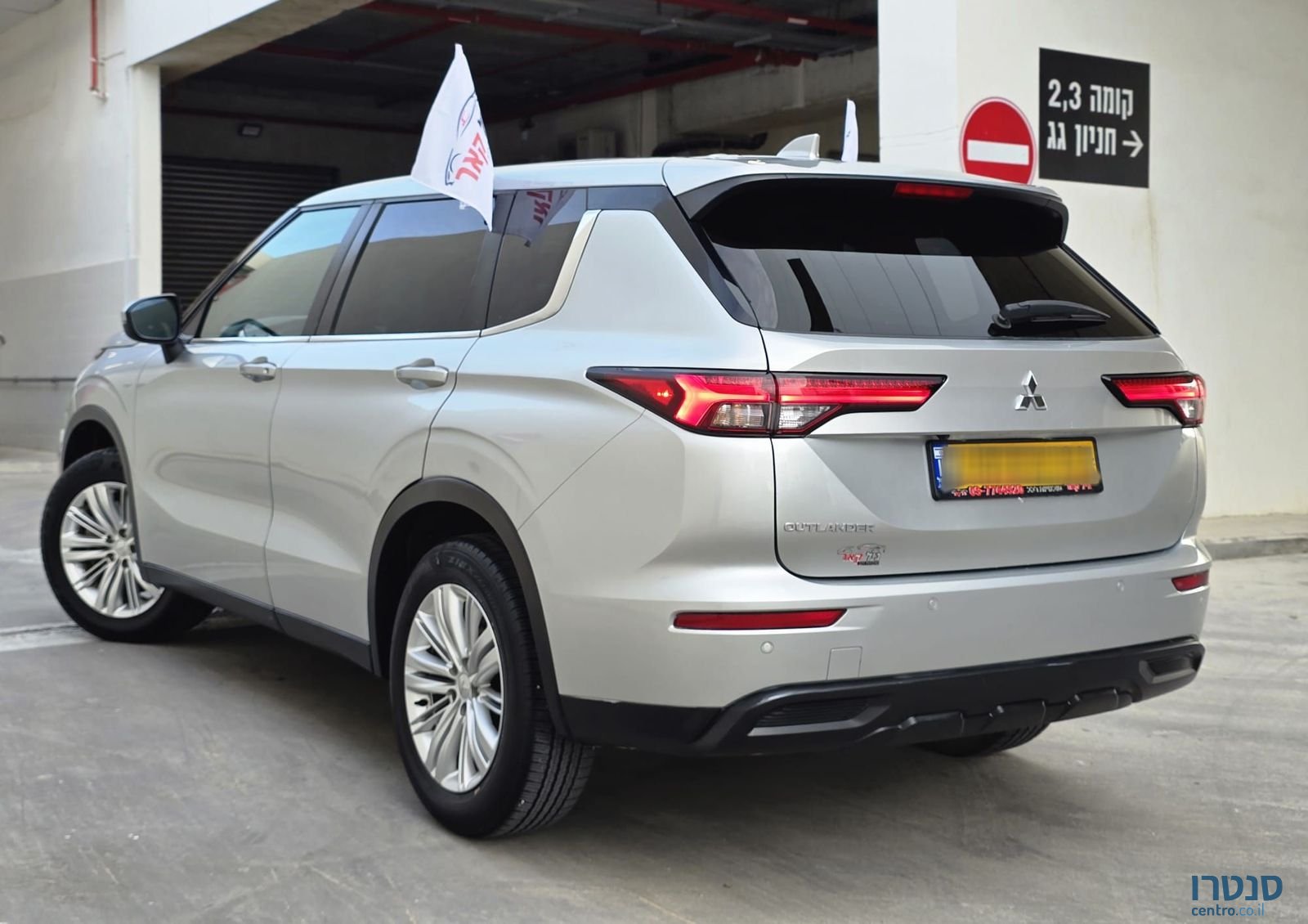 2023' Mitsubishi Outlander מיצובישי אאוטלנדר photo #5