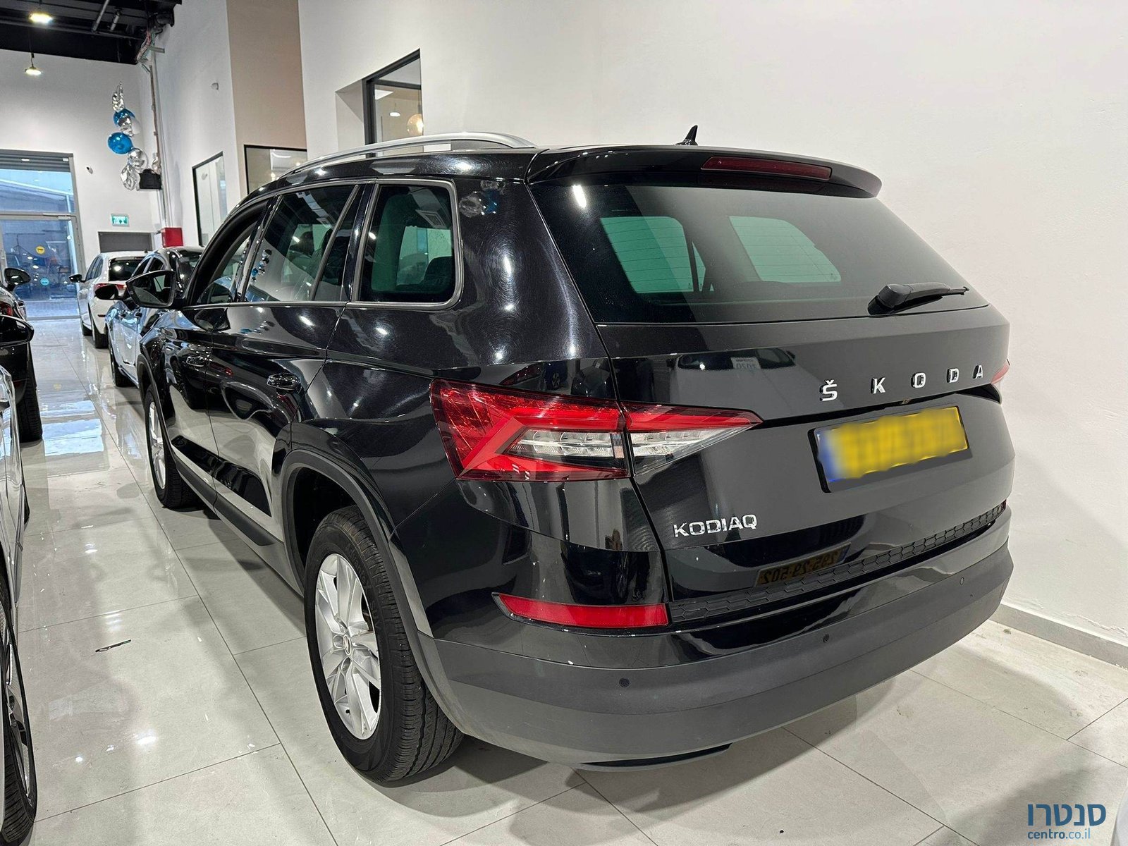 2020' Skoda Kodiaq photo #3