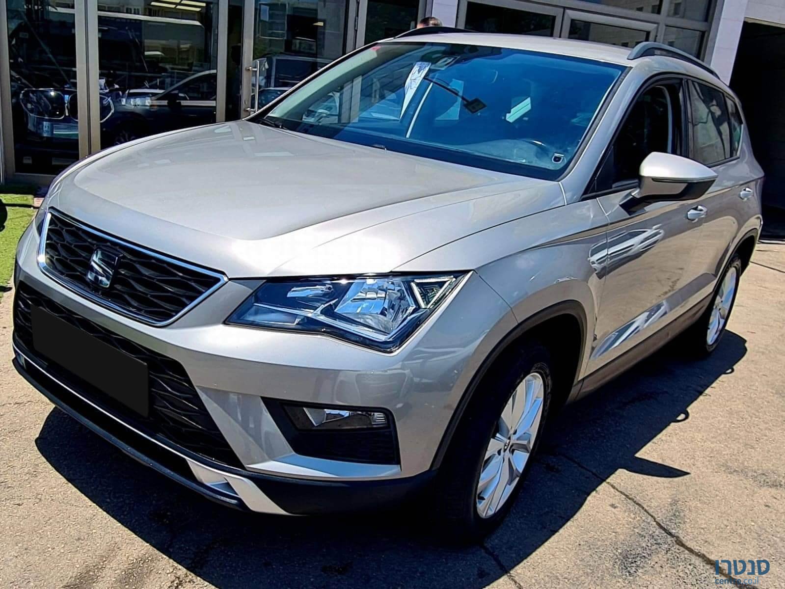 2020' SEAT Ateca photo #1