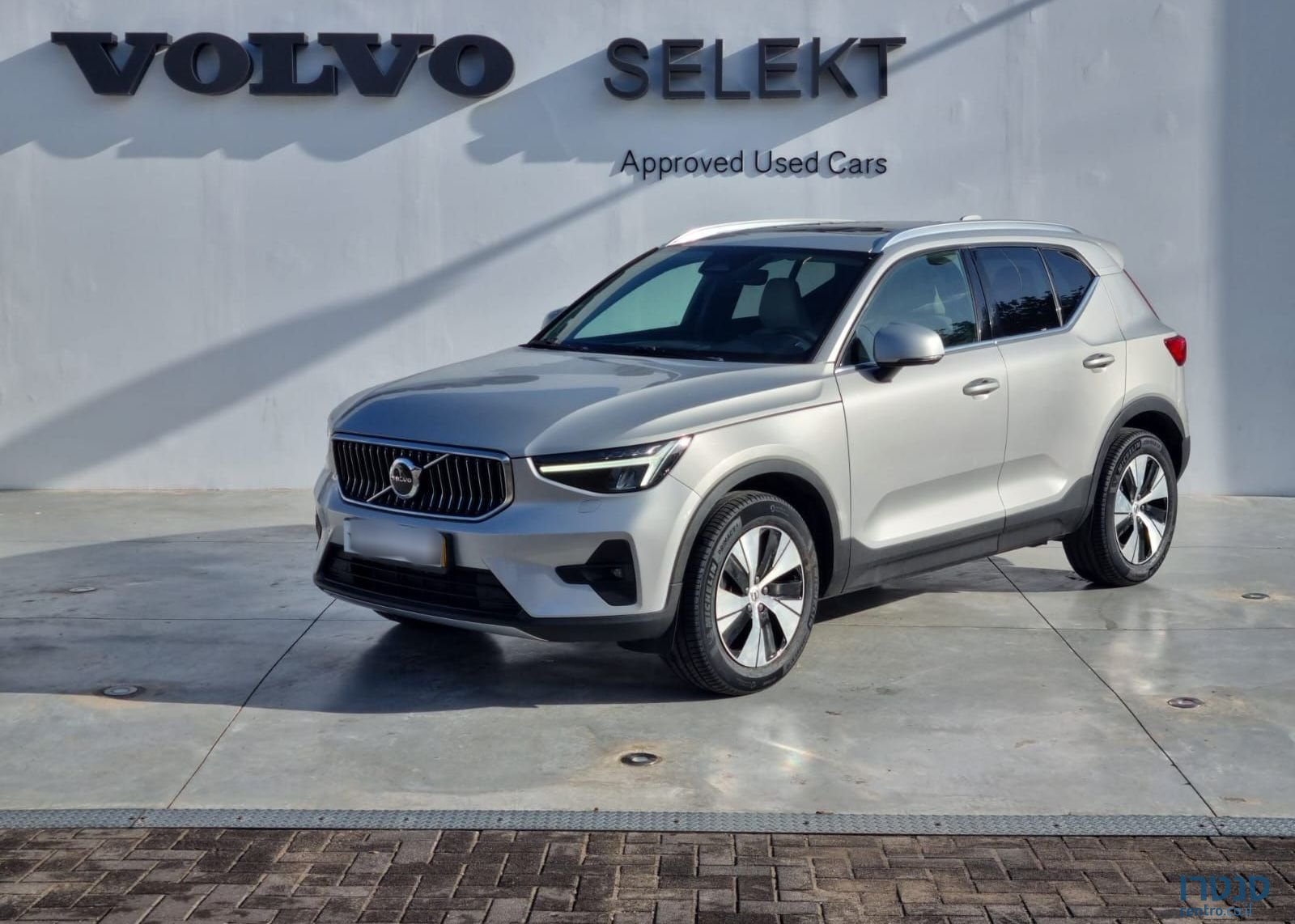 2023' Volvo XC40 וולוו photo #1