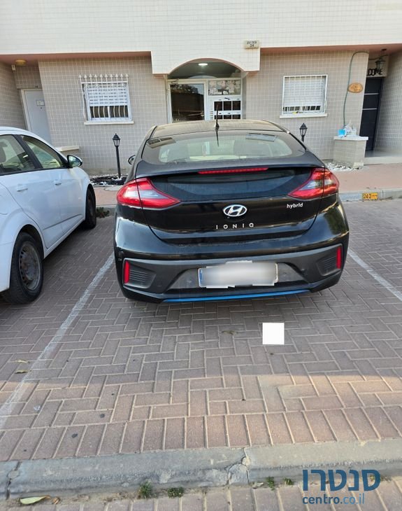 2017' Hyundai Ioniq יונדאי איוניק photo #3