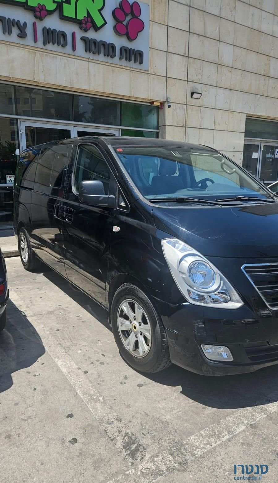 2018' Hyundai H-1 יונדאי photo #3