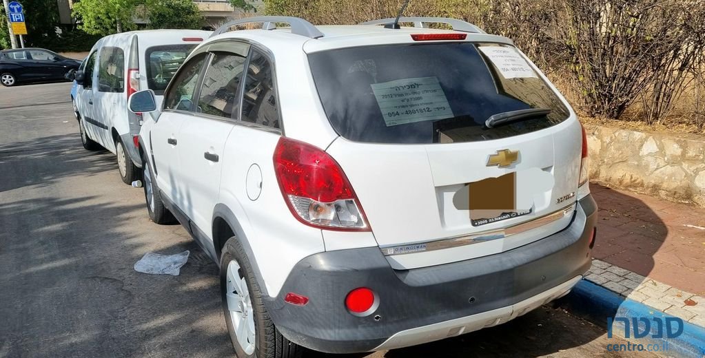 2012' Chevrolet Captiva שברולט קפטיבה photo #3