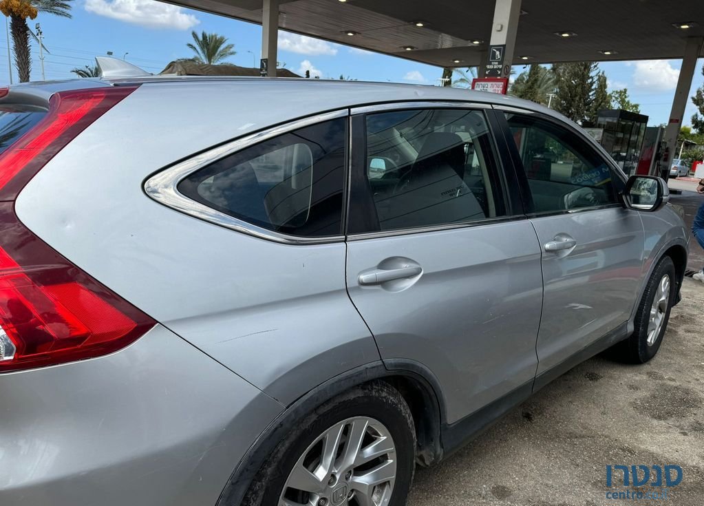 2015' Honda CR-V הונדה photo #2