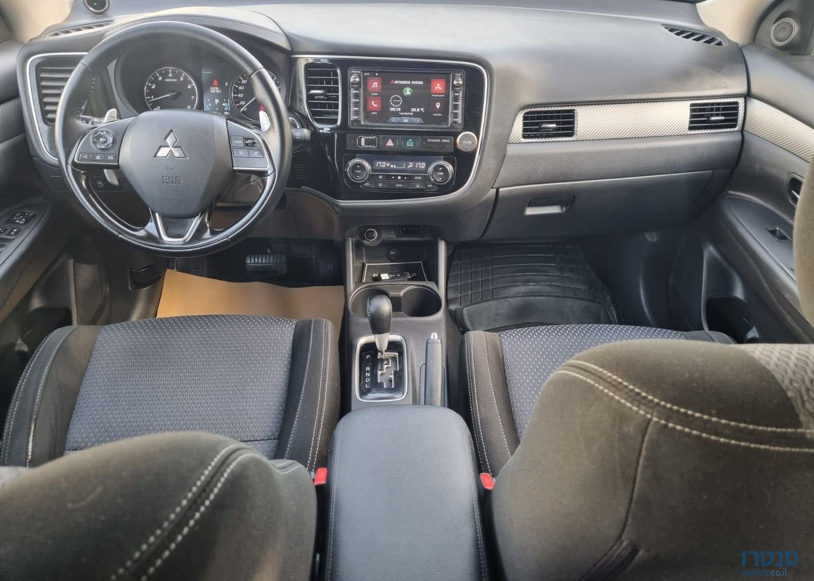 2015' Mitsubishi Outlander מיצובישי אאוטלנדר photo #3