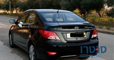 2015' Hyundai i35 i35 יונדאי photo #1