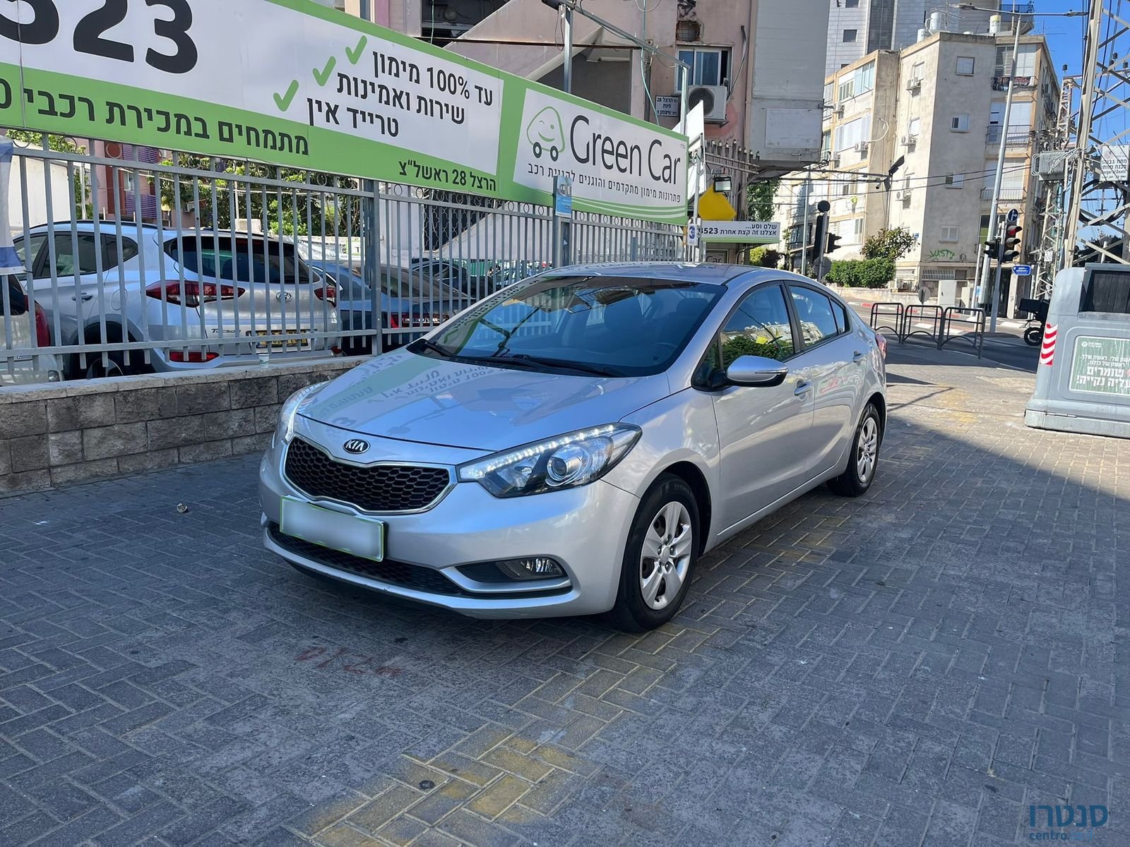 2017' Kia Forte photo #1