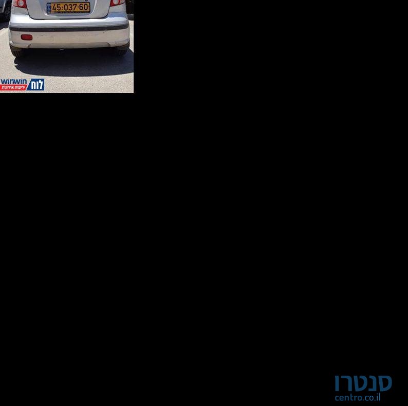 2006' Hyundai Getz יונדאי גטס photo #4