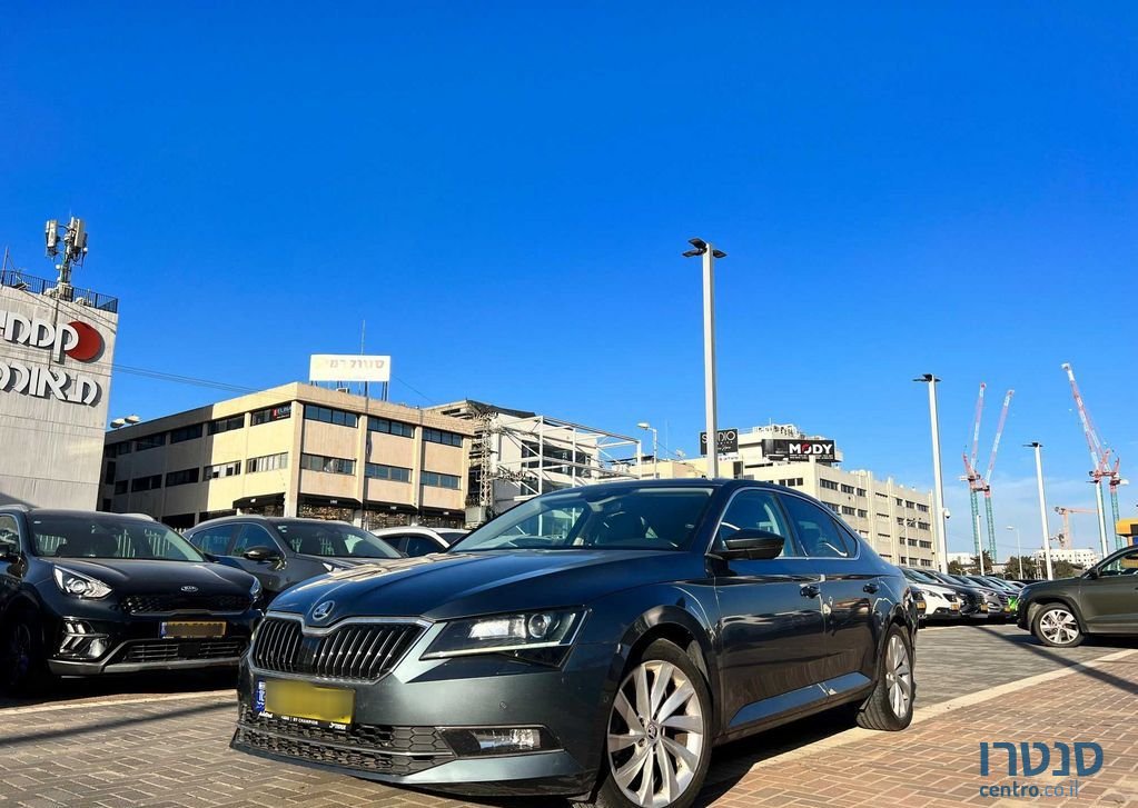 2018' Skoda Superb סקודה סופרב photo #1