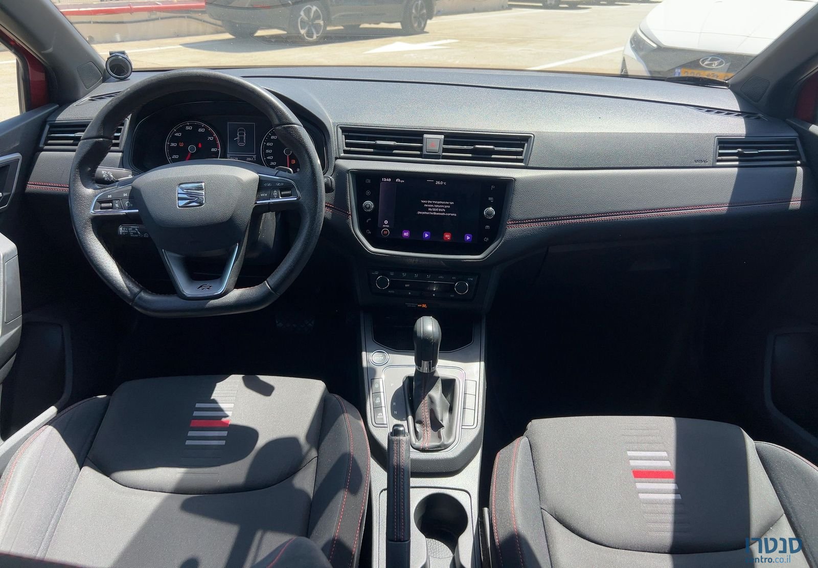 2021' SEAT Ibiza סיאט איביזה photo #4