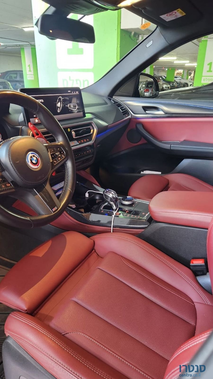 2022' BMW X4 ב מ וו photo #1