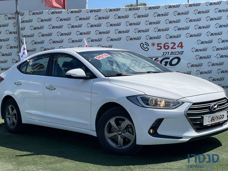 2016' Hyundai Elantra יונדאי אלנטרה photo #2