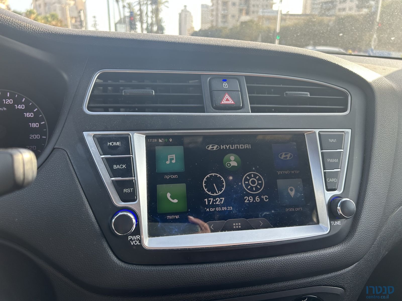 2020' Hyundai i20 יונדאי photo #2