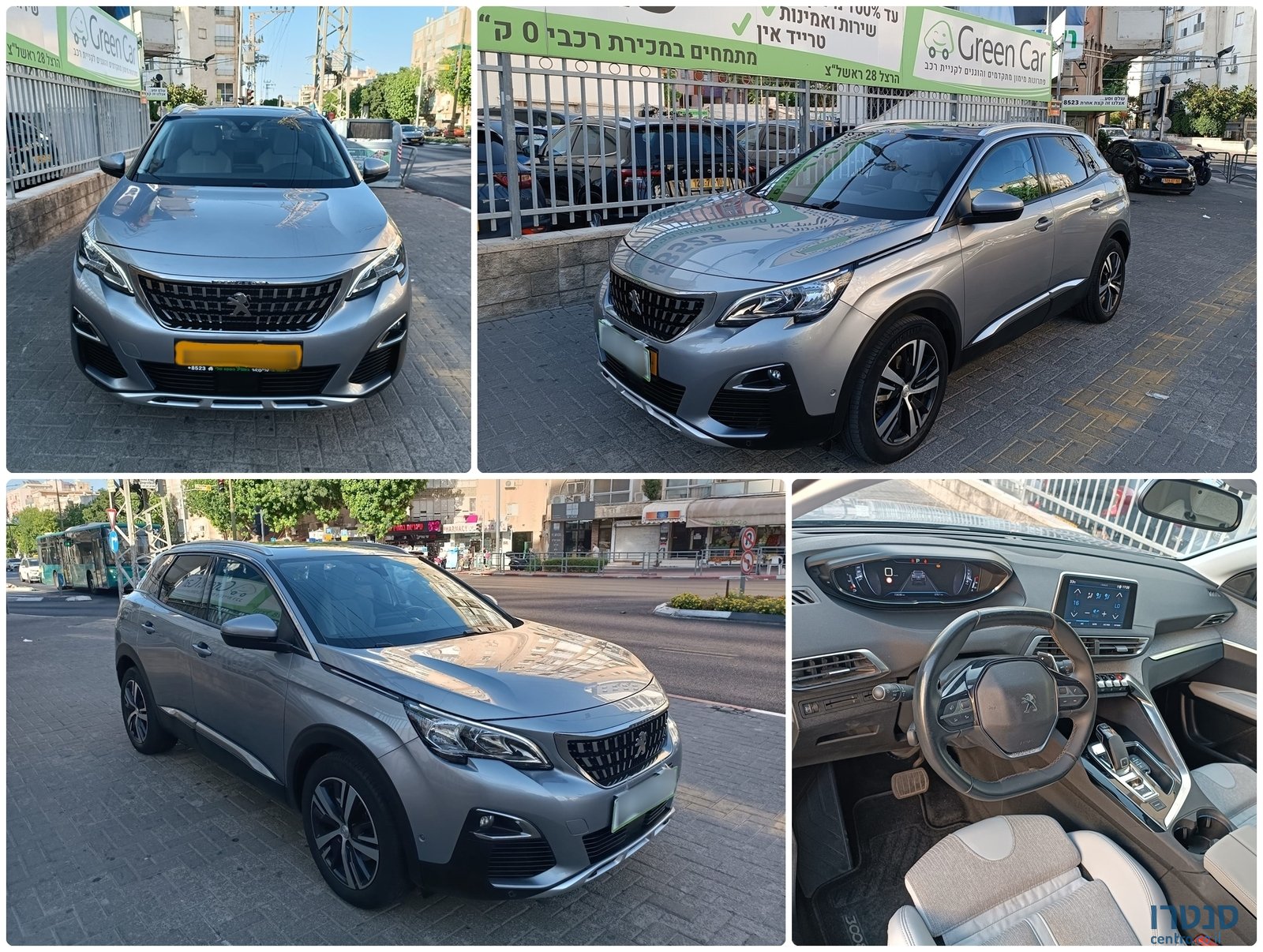 2021' Peugeot 3008 photo #1