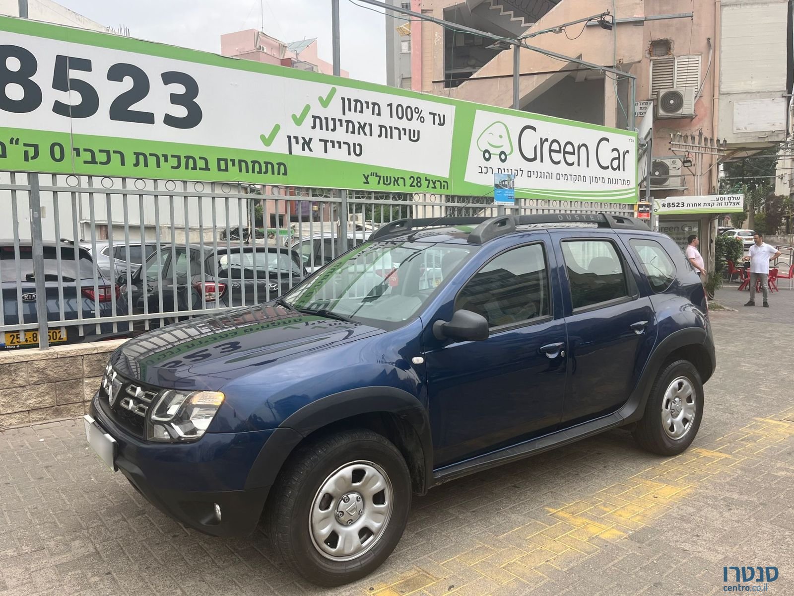 2017' Dacia Duster photo #2