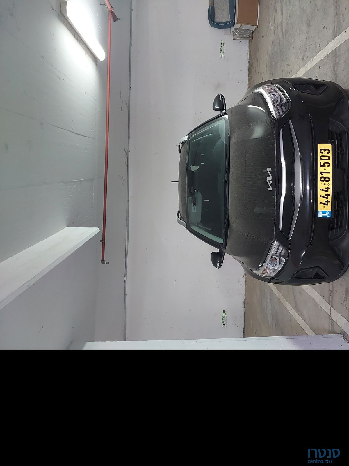 2023' Kia Stonic קיה סטוניק photo #3