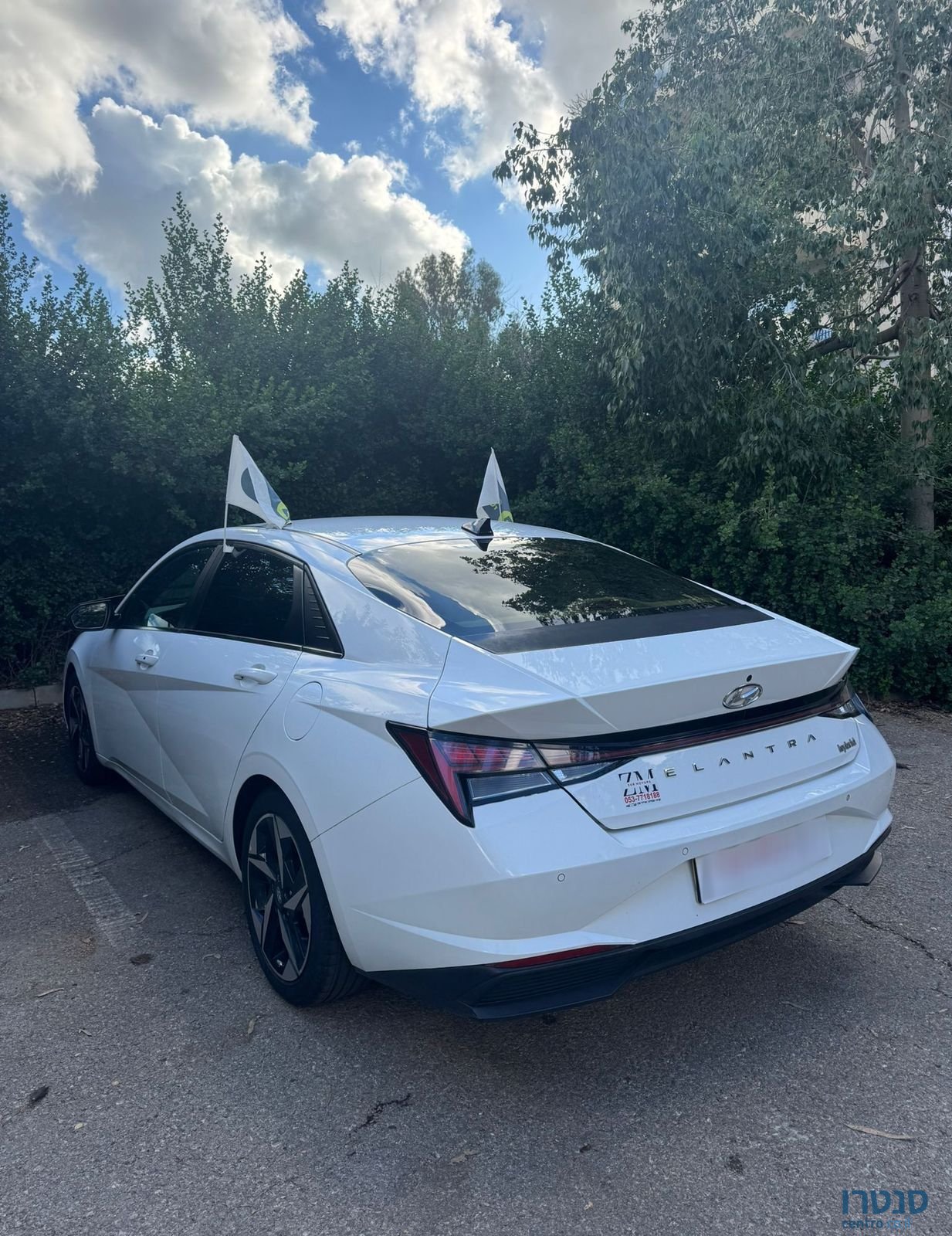 2022' Hyundai Elantra יונדאי אלנטרה photo #6