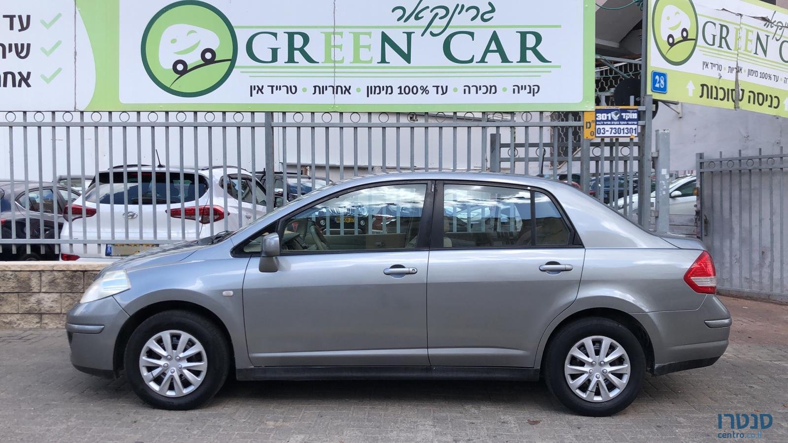 2010' Nissan Tiida photo #3