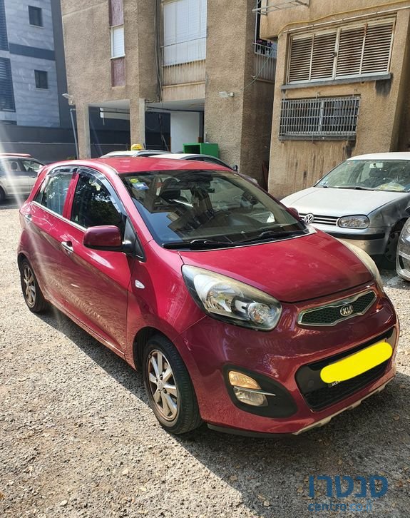2015' Kia Picanto קיה פיקנטו photo #2