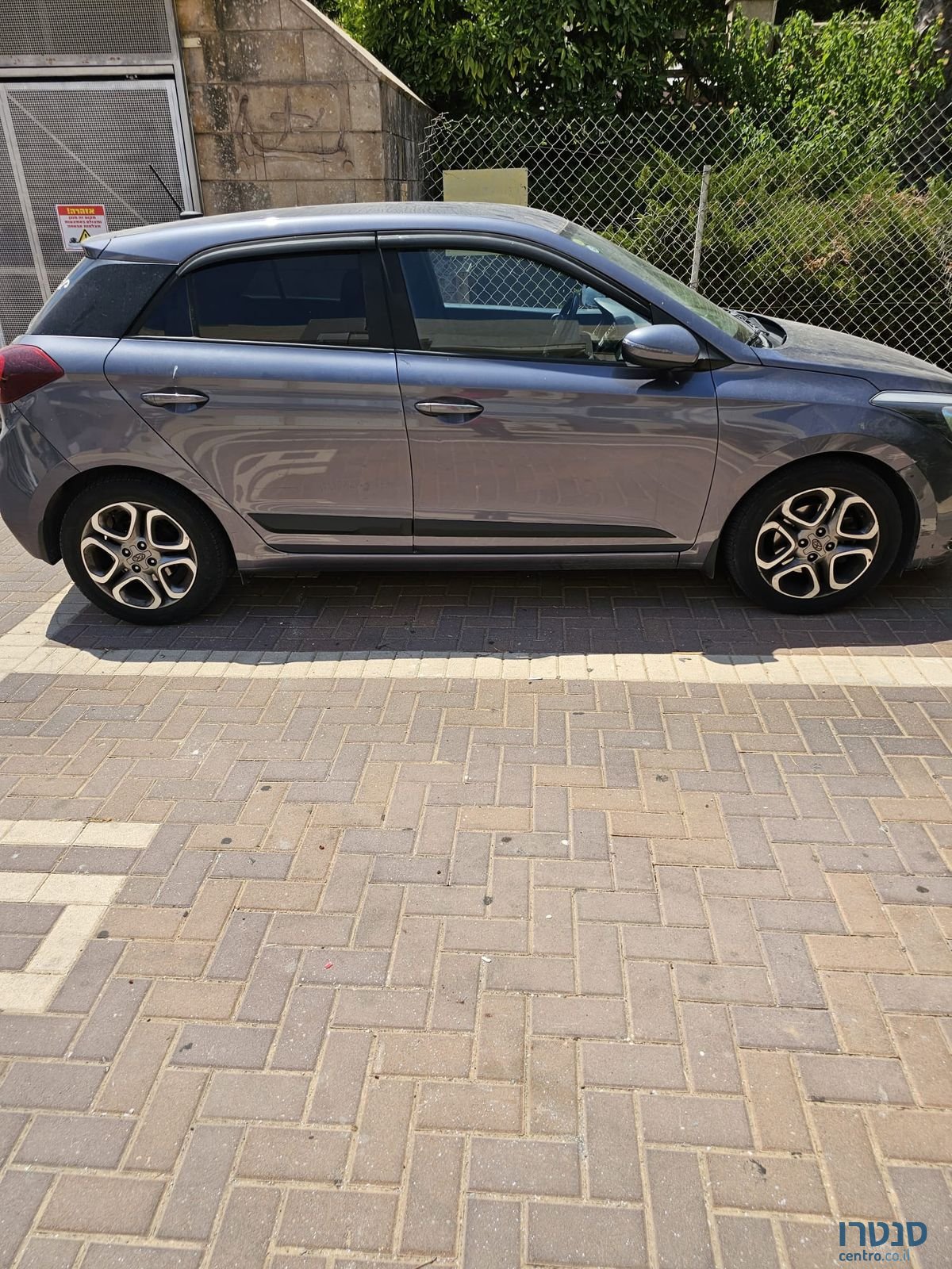 2022' Hyundai i20 יונדאי photo #2